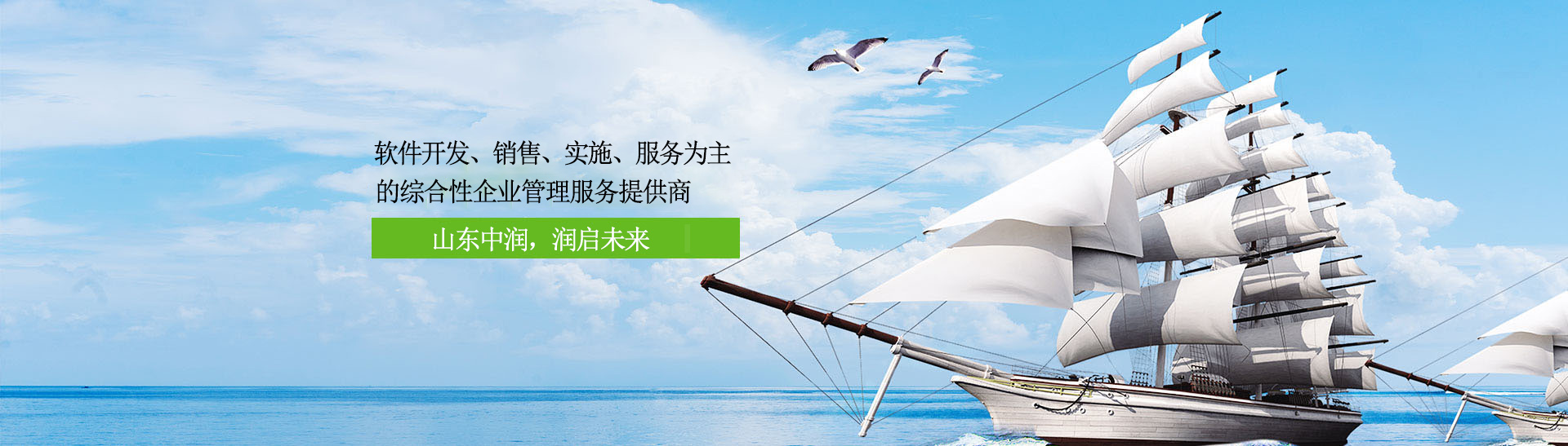 富勒姆對(duì)伯恩茅斯