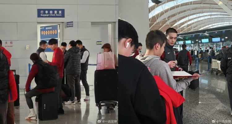 博主：明天、劉若釩現(xiàn)身機場，身著上海海港裝備