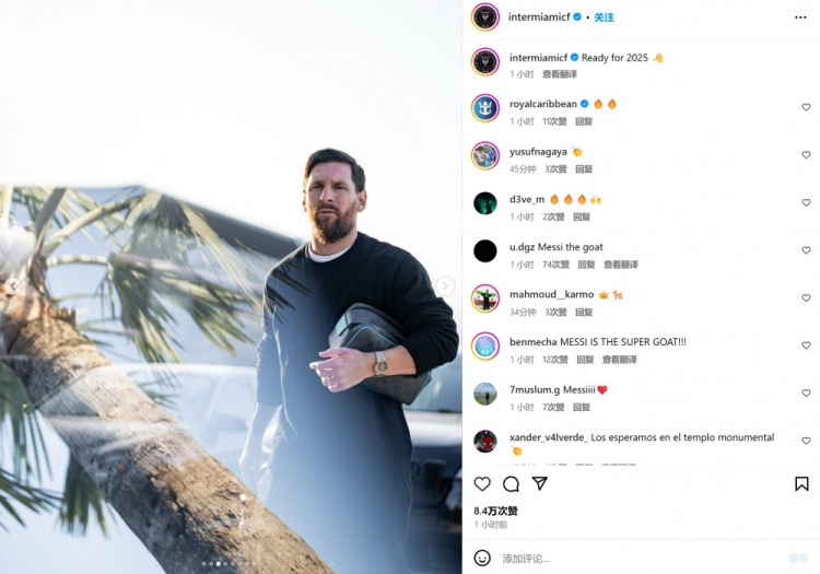 備戰(zhàn)新賽季！邁阿密國際曬梅西&蘇亞雷斯等球員歸隊照片