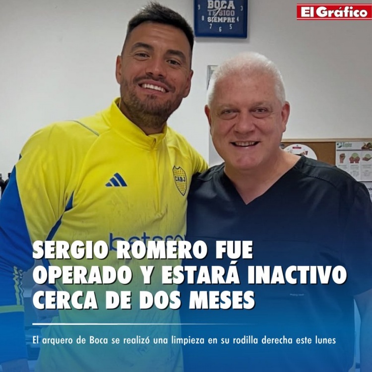 阿媒：前阿根廷國門羅梅羅接受膝蓋手術(shù)，將休養(yǎng)2到4個(gè)月