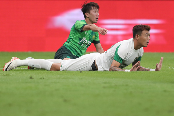 南特對(duì)雷恩